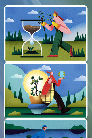 世界环境日海报模板_创意扁平肌理环保重色系插画低碳绿色可持续发展