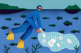 创意地球环境保护海报模板_创意环保重色系扁平插画海洋保护环境污染海洋垃圾