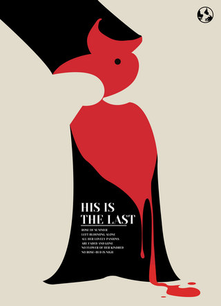 日出森林海报模板_简约风动物啄木鸟森林平面动物海报设计
