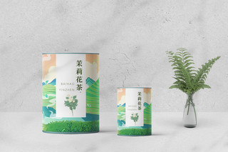 茶叶货柜海报模板_时尚简约大气白色茶叶罐包装样机