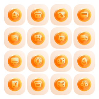 橙色电商玻璃质感icon图标