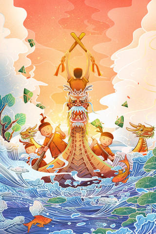 国潮龙舟赛端午节端午赛龙舟插画