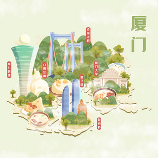 公共地图海报模板_厦门旅游地标美食地图插画建筑地图