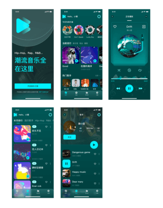 app图标ui海报模板_潮流音乐APP设计UI套图绿色系