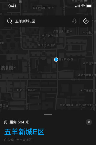 路灯控制海报模板_汽车控制地图页UI黑色app导航页
