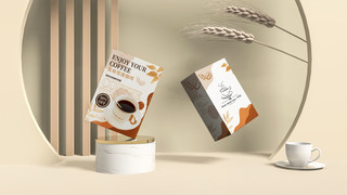 食品的海报模板_简约精致的悬浮的餐饮咖啡包装盒样机