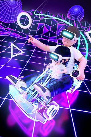 家居虚拟背景海报模板_3D立体父亲节VR虚拟现实赛车竖版