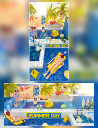 海边红日海报模板_3D立体夏日夏天海边泳池游玩派对party套图
