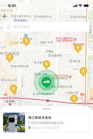 日本的地图海报模板_汽车充电地图页UI
