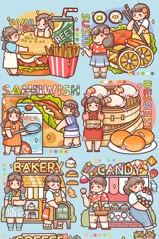 英国食物海报模板_可爱手账女生食物开店商铺店铺餐饮美食