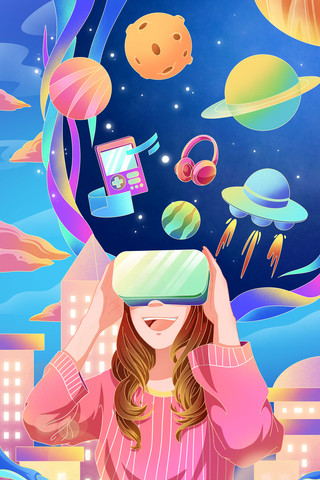 广袤宇宙海报模板_蓝色科技风虚拟元宇宙VR人物海报