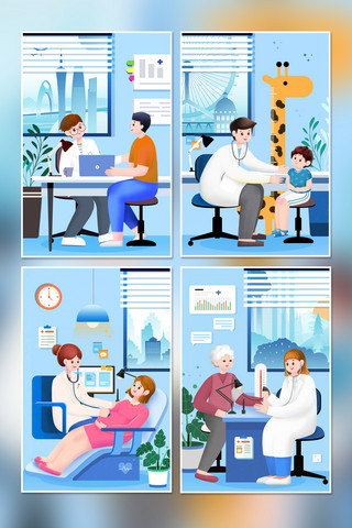 老人古代微笑海报模板_医疗健康看病体检扁平夸张人物系列插画