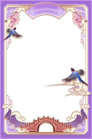 圆角矩形边框海报模板_七夕情人节浮雕花纹边框紫色国潮喜鹊鹊桥