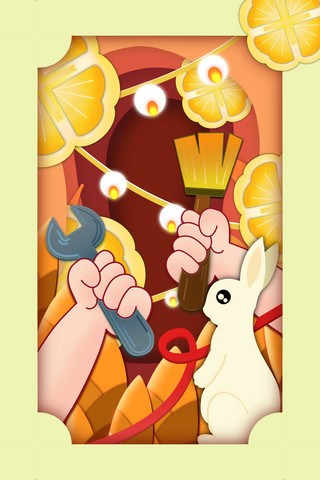 剪纸风兔年兔子白兔小兔子5月五月劳动节劳动双手工具红丝带插画海报