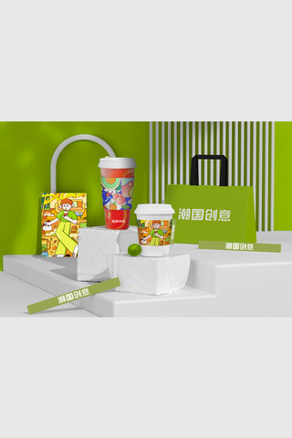 咖啡纸杯咖啡海报模板_奶茶咖啡纸杯手提袋单张样机绿色包装纸杯