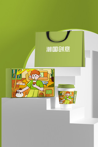 画展手提袋设计海报模板_绿色奶茶咖啡餐饮品牌奶茶杯手提袋样机包装