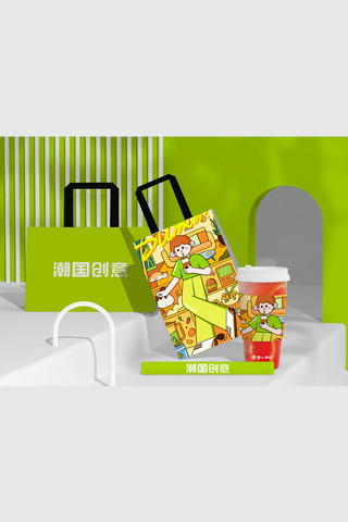 家具品牌标识海报模板_餐饮品牌奶茶咖啡纸杯手提袋样机饮品绿色