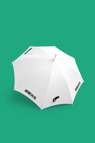 微信企业头像海报模板_广告雨伞模板展示样机