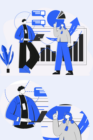 蓝色人物海报模板_商务会议插画风互联网产品人物团队合作办公工作