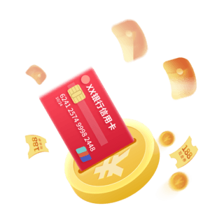 漂浮金丝带海报模板_金融信用卡银行卡漂浮金币