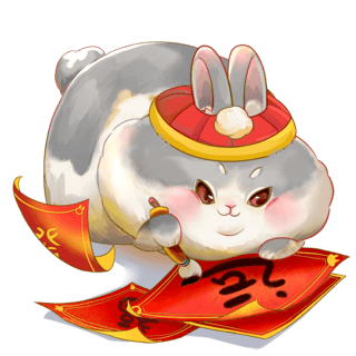 兔子卡通兔子海报模板_国潮兔年新年新春春节卡通可爱兔子胖胖兔写对联春联
