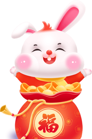 黄牛兔子海报模板_兔年2023年春节喜庆可爱微立体兔子福袋