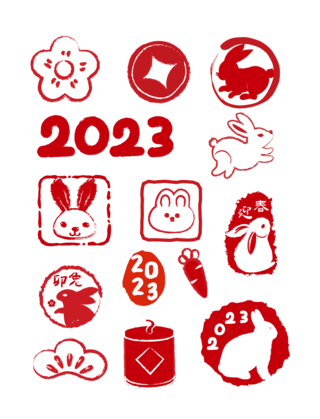 印章吉祥如意海报模板_兔年春节新春新年2023兔子印章