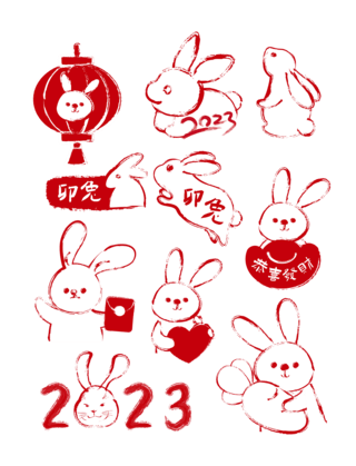 红圆圈印章海报模板_兔年新春春节新年2023兔子印章