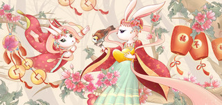 绣球草鞋海报模板_2023新春兔年古风喜庆兔子花丛枝桠庆春节