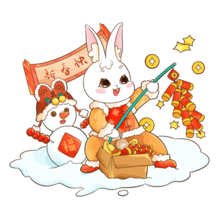 兔年新年快乐横向海报模板_兔年春节新春兔子祝福年画新春快乐