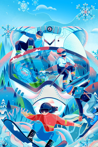 北极熊打招呼海报模板_冬日运动滑雪北极熊国潮中国风插画冬天冬季体育竞技