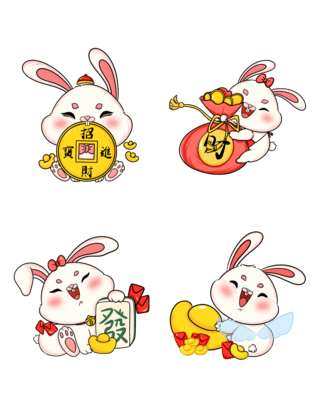 兔年卡通可爱兔子春节新春祝福套图