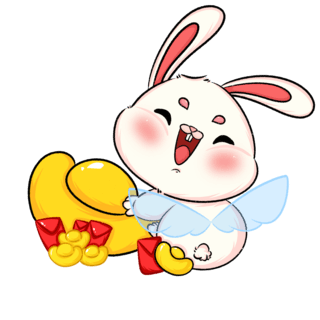 兔年卡通可爱兔子春节新春抱元宝