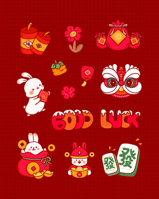 卡通即时贴海报模板_2023兔年新年新春春节兔子元素贴纸