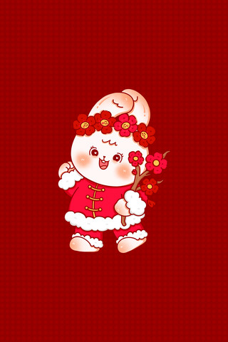 红色2023兔年春节喜庆梅花兔子