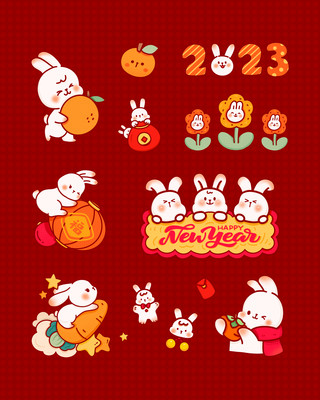 可爱心情贴纸海报模板_2023兔年新年新春春节喜庆兔子元素贴纸