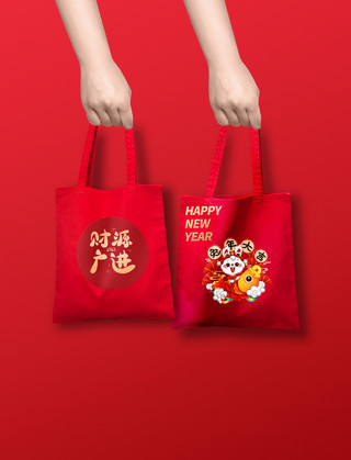 精美扭纹海报模板_新年春节手提袋国潮风红色精美样机文创帆布包