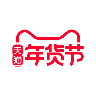 易贝logo海报模板_红色电商天猫年货节logo