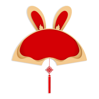 兔年抠图海报模板_新年新春兔年剪纸风兔耳朵边框