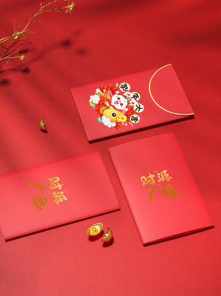 红色新年红包海报模板_新年春节兔年红色喜庆红包包装样机