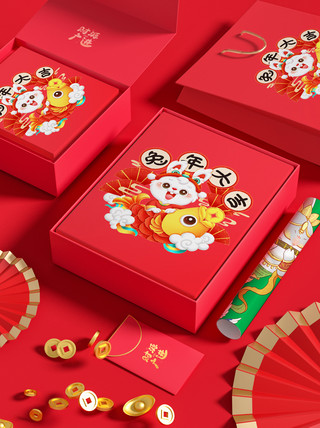 网站贴对联海报模板_新年春节兔年红色喜庆礼盒红包对联样机
