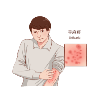 皮肤年龄海报模板_常见医疗人物疾病图例寻麻疹
