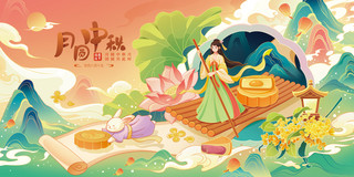 中秋节月圆图海报模板_中秋节传统中国风习俗国潮插画