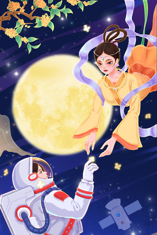 航天员太空生活海报模板_中秋节人物嫦娥宇宙国风国潮风格插画