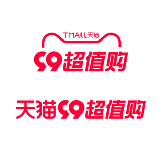 99聚划算划算节天猫淘宝logo