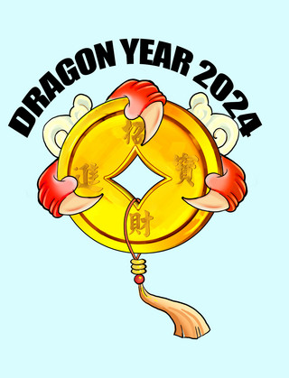 黑玉古风吊坠海报模板_2024龙年创意金龙抓金币手势春节