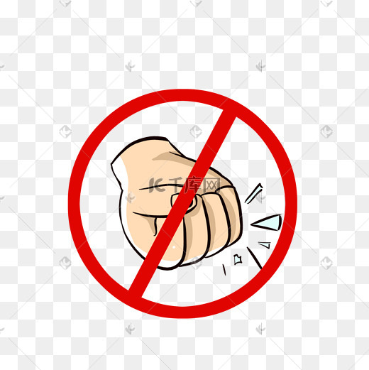 打击暴利拒绝暴利图片