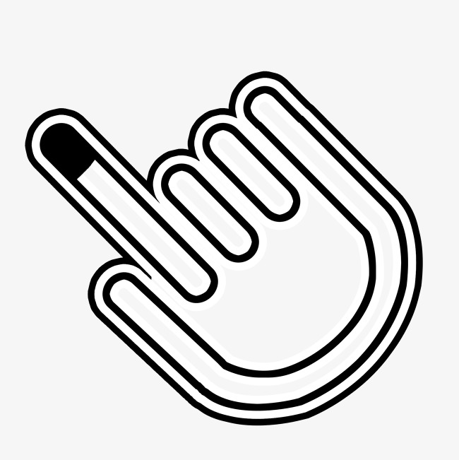 小手指windows原始指针素材图片免费下载_高清psd