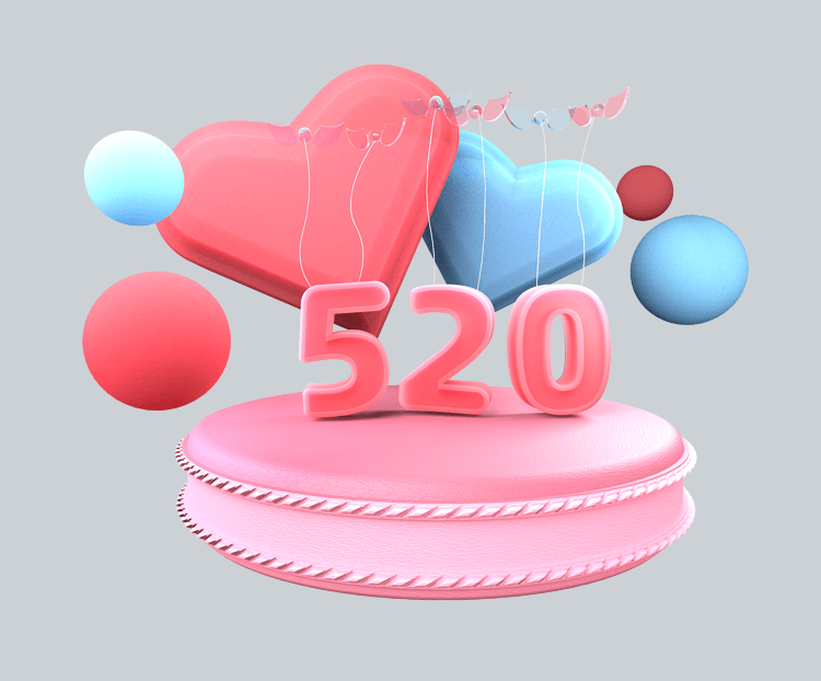 C4D粉色3D立体数字520