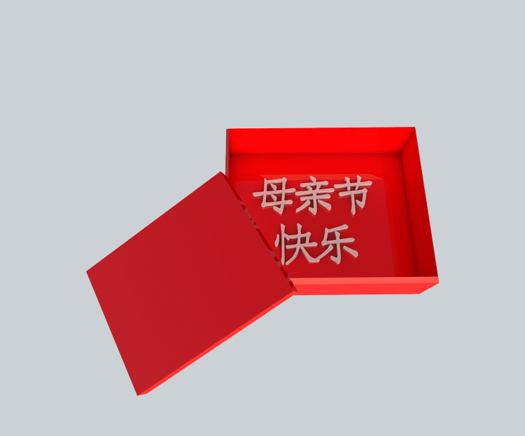 母亲节快乐红色礼盒